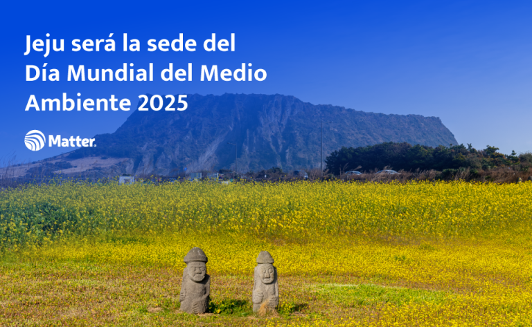 Jeju será la sede del Día Mundial del Medio Ambiente 2025
